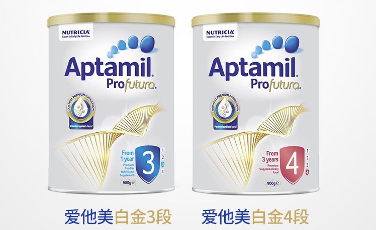 爱他美澳洲白金版最新款,爱他美澳洲金装版新款什么样