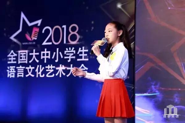 郑州二七区大学路小学怎么样,郑州二七区榕江路小学怎么样