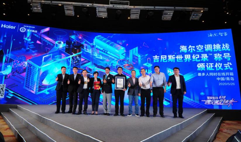 价格战减配、能效战虚标,空调业出路在哪?海尔千人开箱放大招了