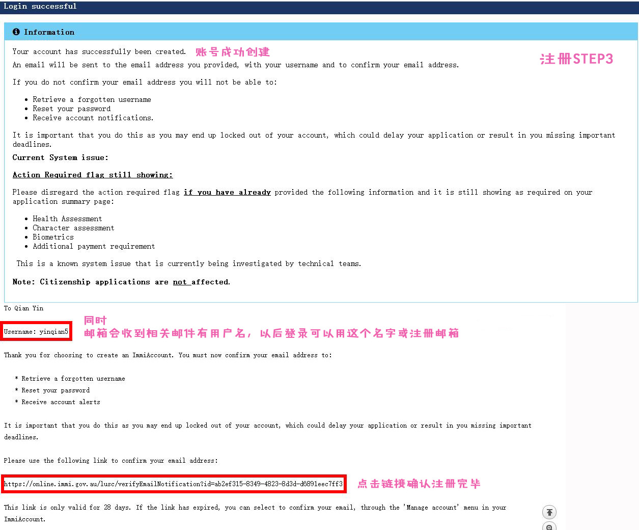 手把手教你办理澳大利亚签证,自己办理澳洲旅游签证成功几率多大