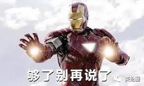 街头斗殴、醉酒裸奔...一大波短裙男子不顾警告涌入伦敦