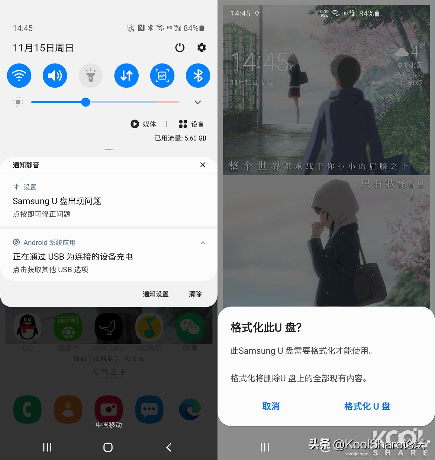 三星ssdportable安卓7.0可以用吗,三星移动固态硬盘t7shield评测