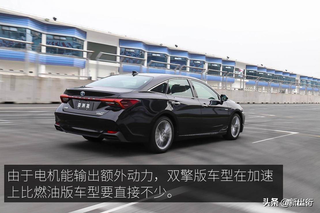 抢先体验丰田全新亚洲龙,一汽丰田新款亚洲龙现身