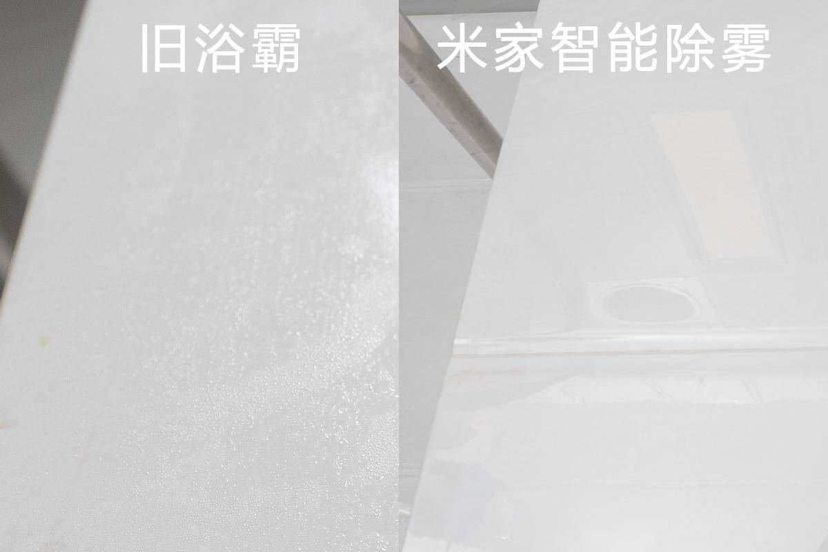 小米浴霸风暖一体灯,米家智能浴霸非集成吊顶安装视频