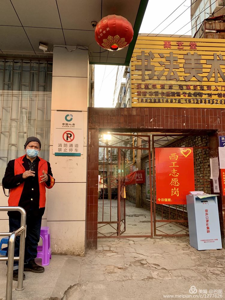 上阳宫到百货楼,疫情下逛西工,期待小街锅贴,王城广场听戏