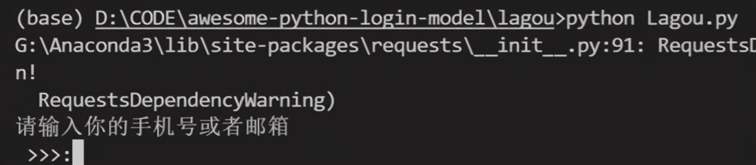 python如何实现模拟登录,python模拟登录详细教程