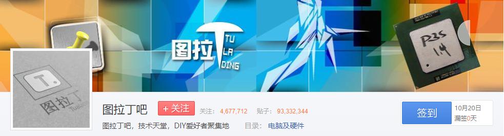 濞变箰澶у笀鍚嶆,濞变箰澶у笀鏄粈涔堟