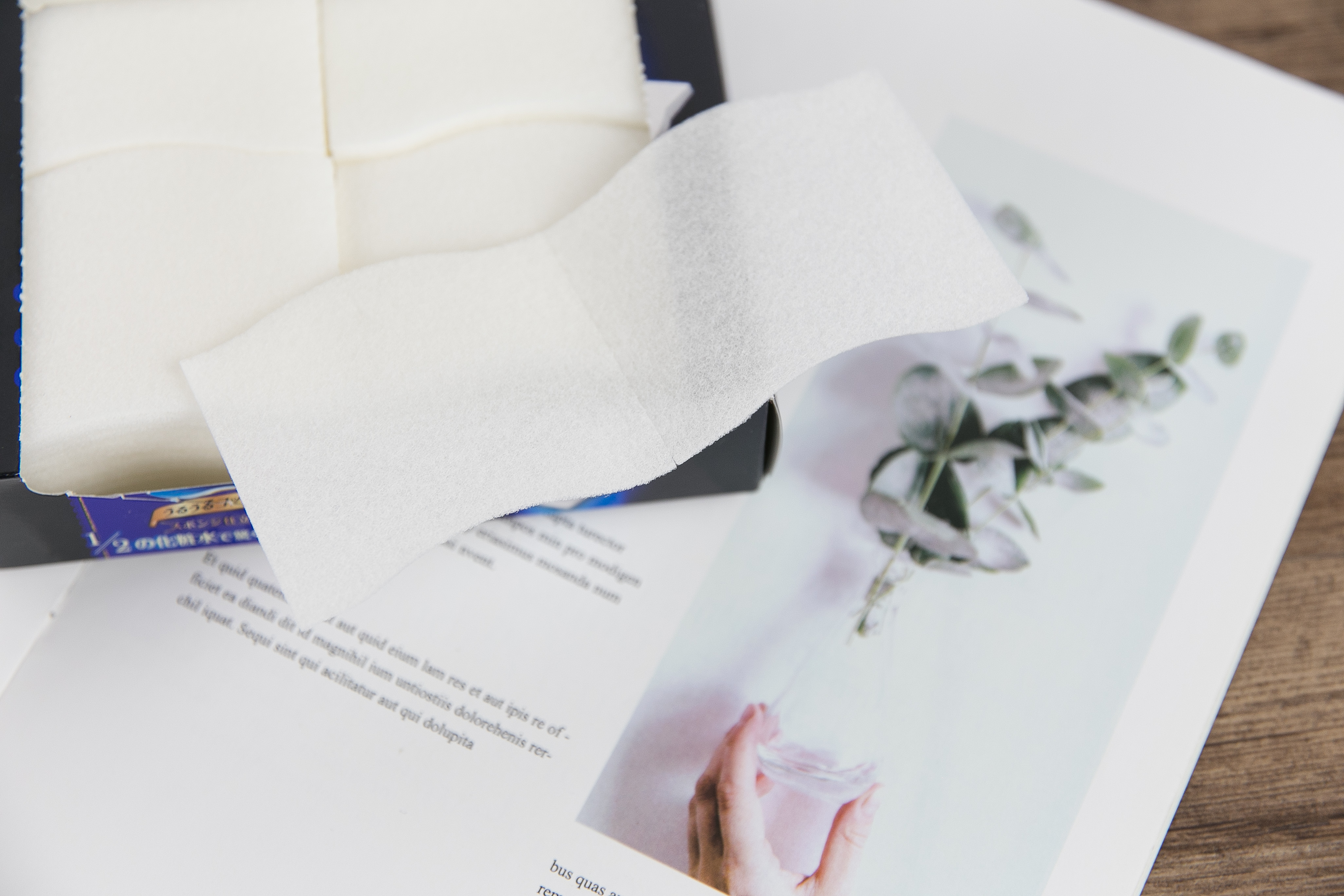 还在为繁琐的护肤步骤而烦恼吗,还在为皮肤问题困扰吗