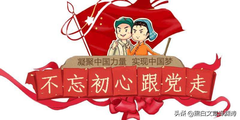 五四运动与青年运动精神,五四运动与五四新文化运动