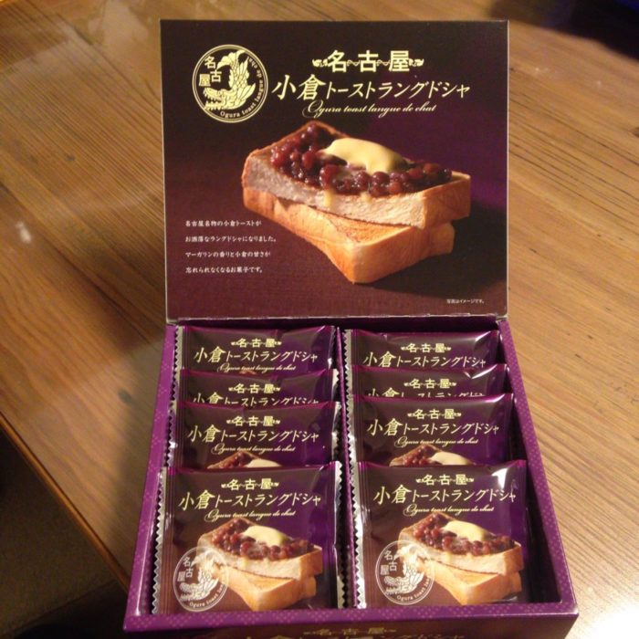 东京旅行必备零食有哪些,去日本旅游必买的十款零食