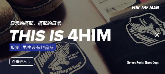 50年后，让你的孙子也穿上纯白AF1—日常吹AF1