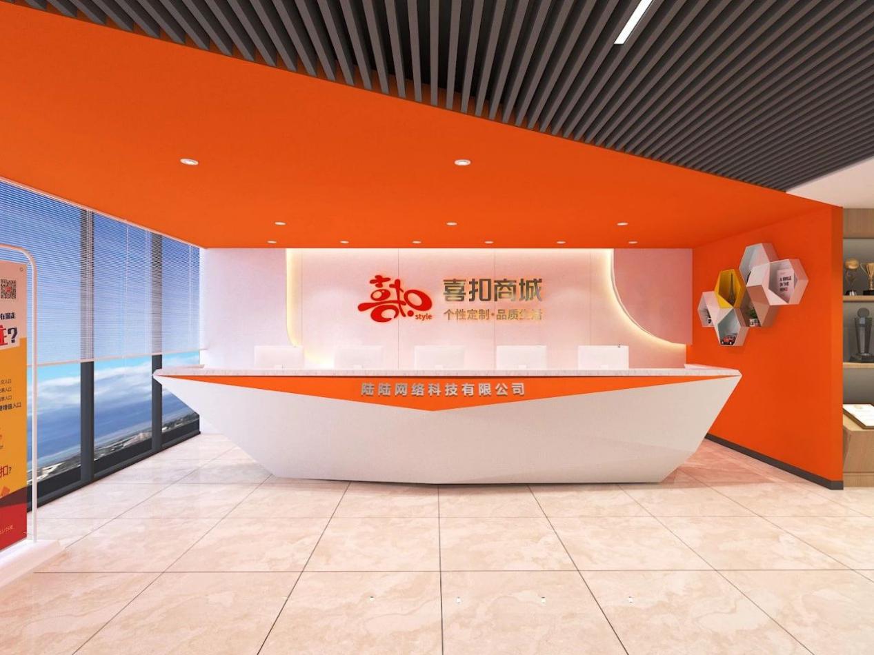 长沙陆陆网络科技怎么样,长沙陆陆网络