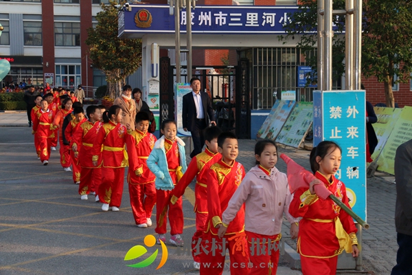 胶州市三里河小学2019,胶州市三里河小学运动会开幕式