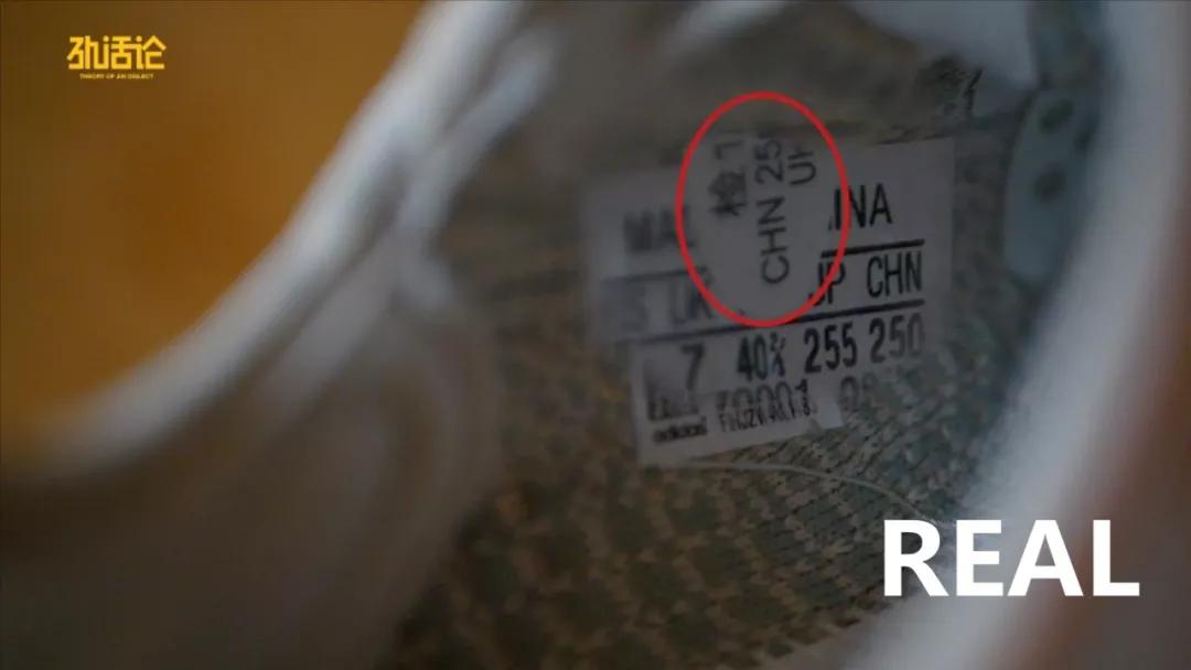 yeezy350怎么那么多假货,现在yeezy350还那么难买吗