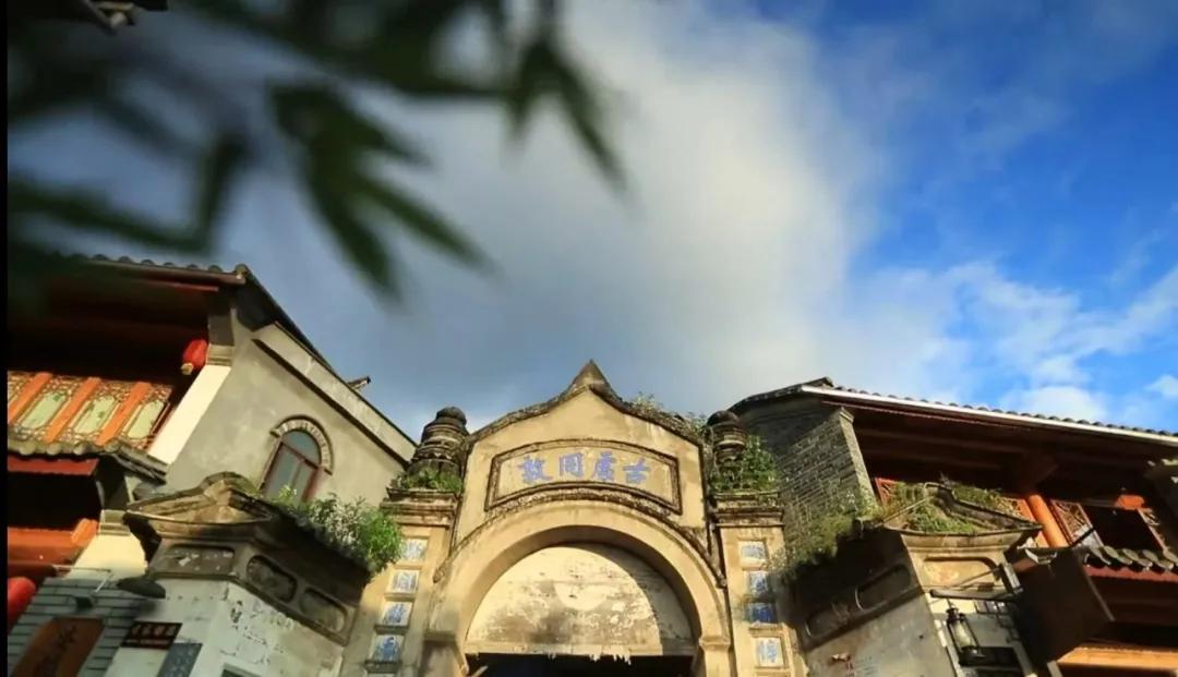 别只盯着大理丽江了!这5个避世小众古镇清净又好吃,你去过几个