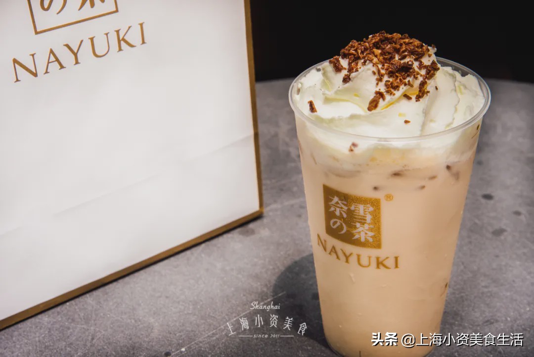 奶茶网红牛乳茶,奶茶各种网红饮品