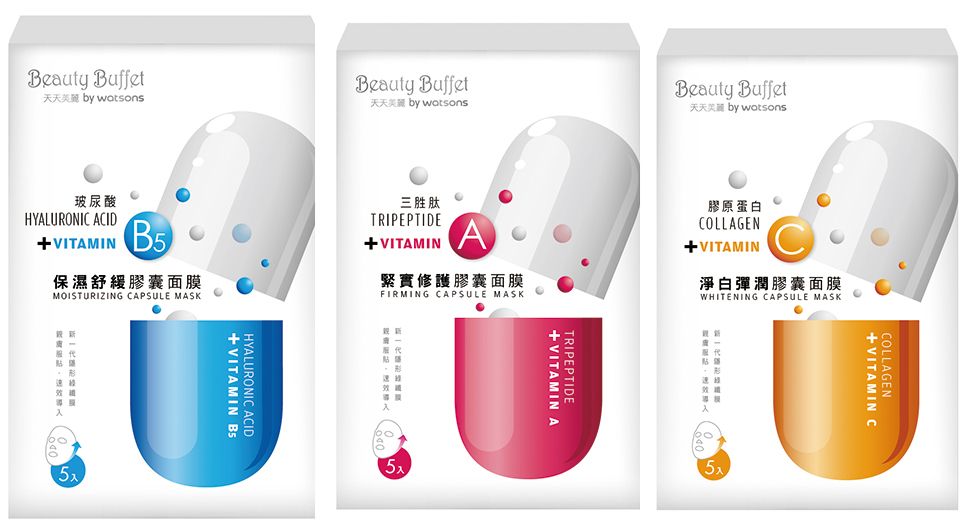 热卖TOP3双榜单！观光客必囤范爷挚爱款、油肌最爱它