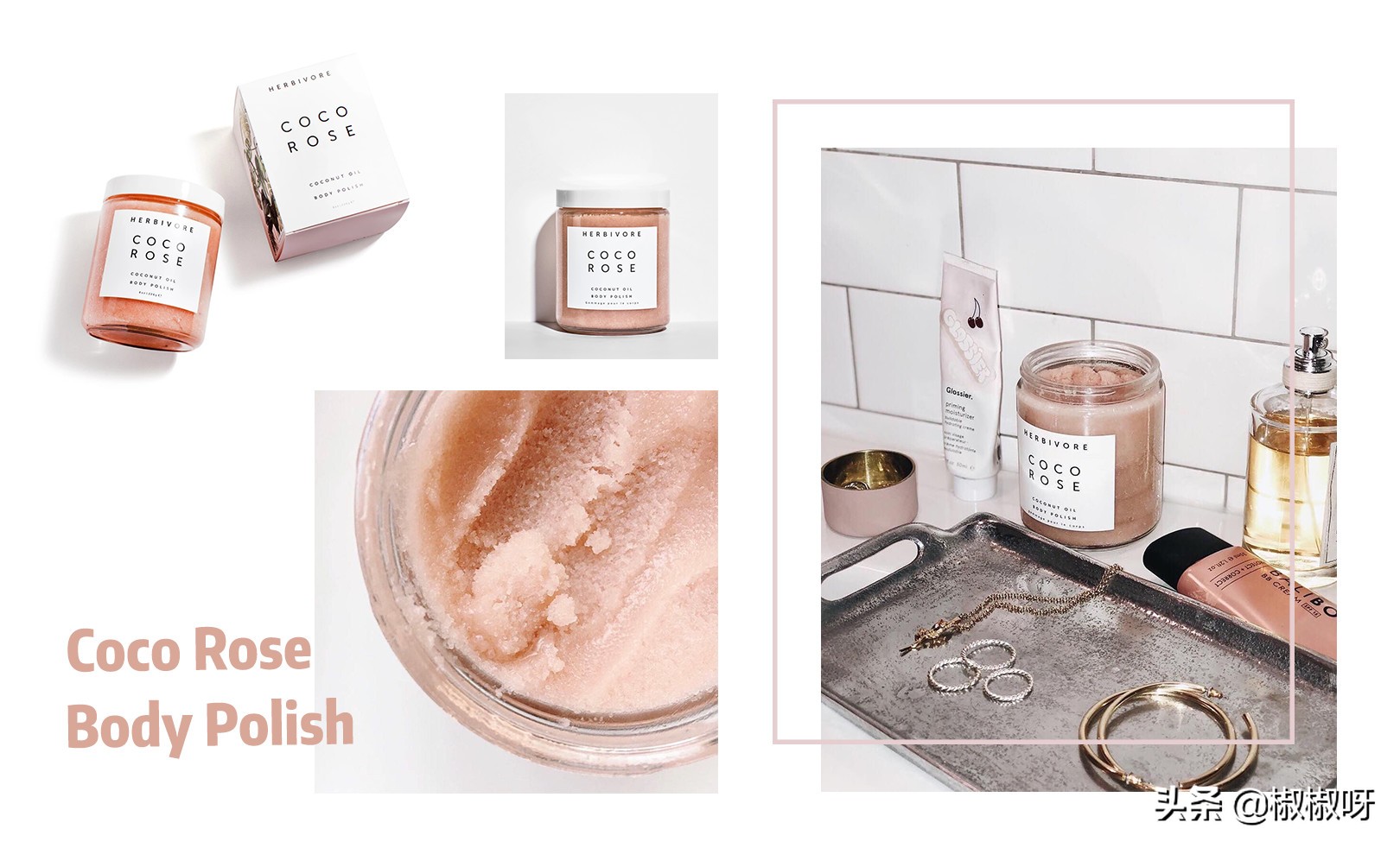 冷门却好用到爆的护肤品大盘点 (惊艳不已的小众护肤品推荐)