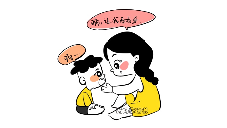 宝宝长牙无烦恼缓解方法快收下,宝宝长牙不适怎么办该如何缓解