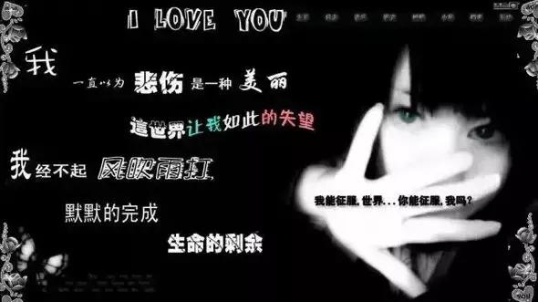 再见，雅虎：走的最急的，都是最美的时光