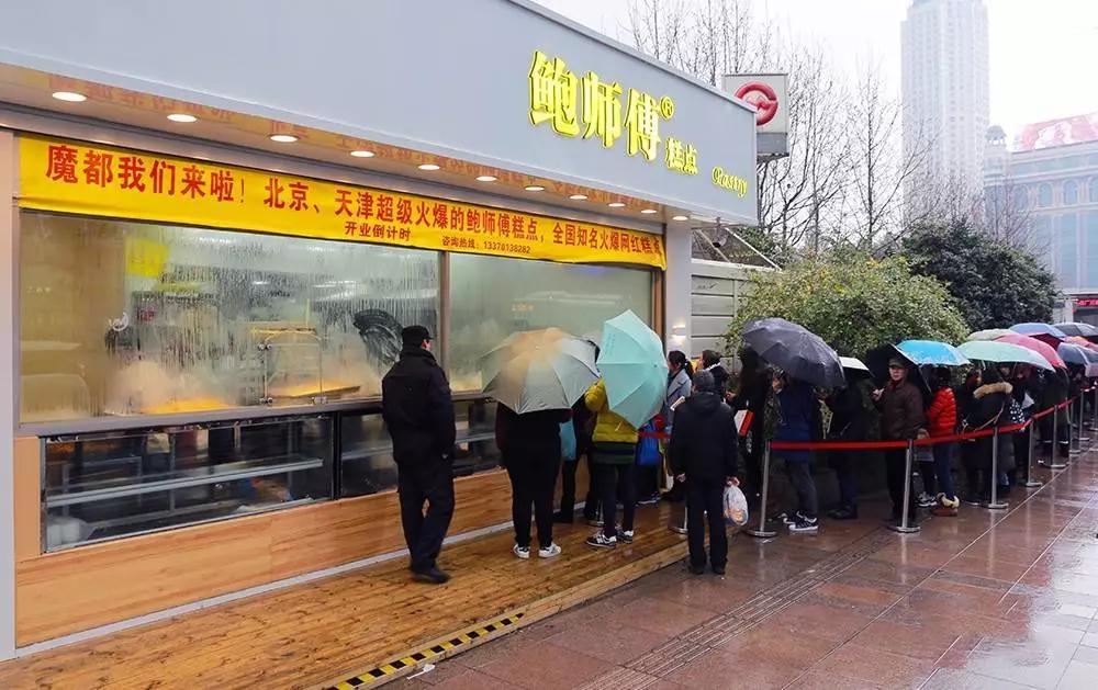 网红美食博主真实内幕,揭秘网红美食内幕搞笑视频