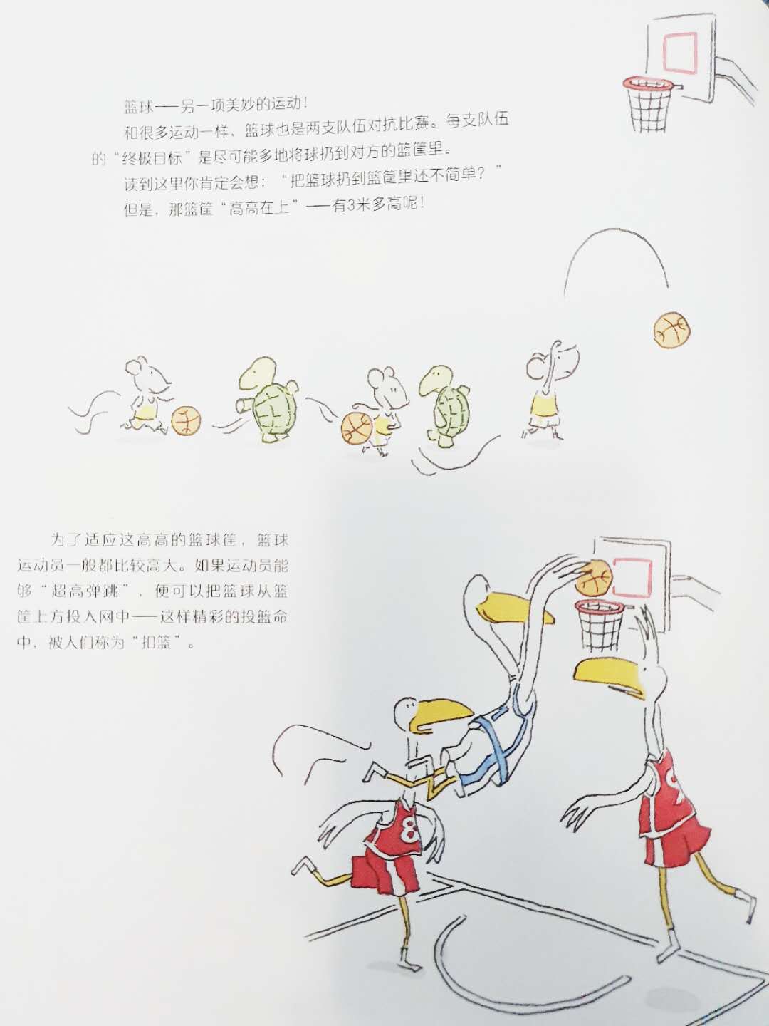 13岁森碟身高接近170cm,森碟11岁一米六五