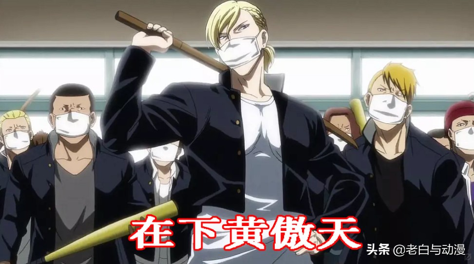 B站番剧推荐，这些“龙傲天”动漫，不开大会员也能观看