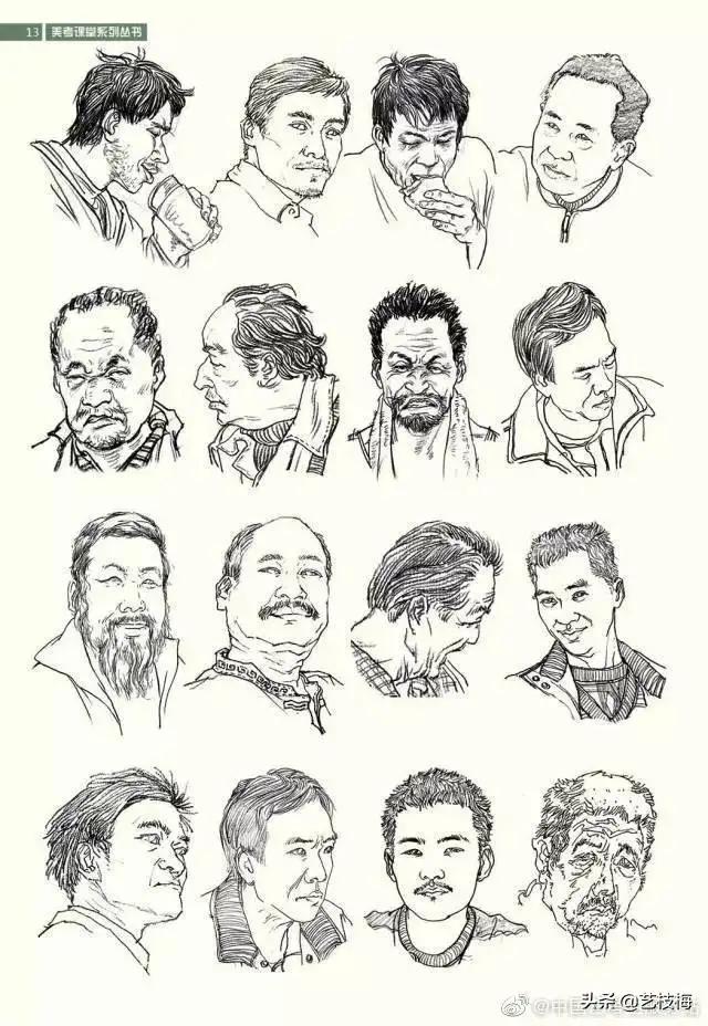 不会速写怎么办,不会画人物动作怎么办