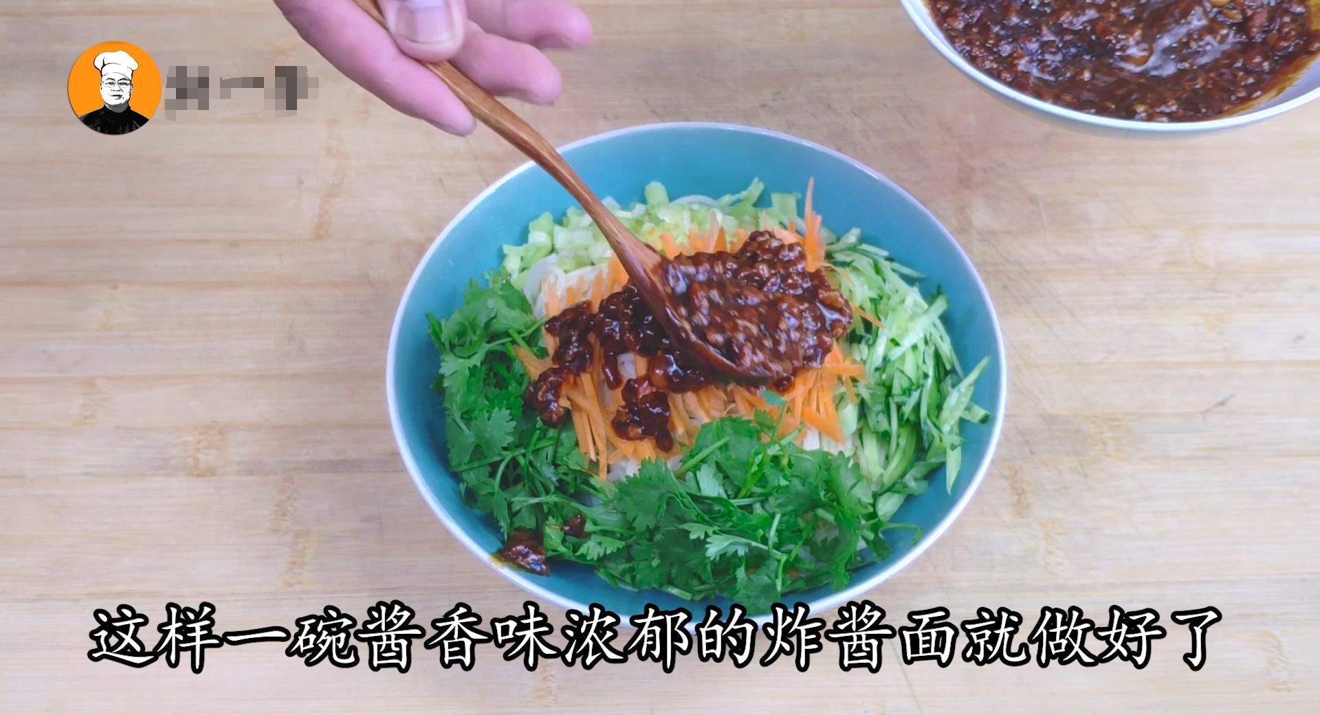 炸酱面怎样做才最好吃,炸酱面的炸酱老北京炸酱是什么