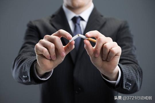 90烟民戒烟真实感受,戒烟第12天没有一点想抽烟的感觉