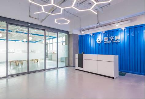 昌平育新站：慧空间---一个有温度的空间。