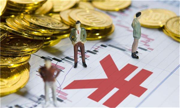 重庆前首富负债入狱,堕落的富豪