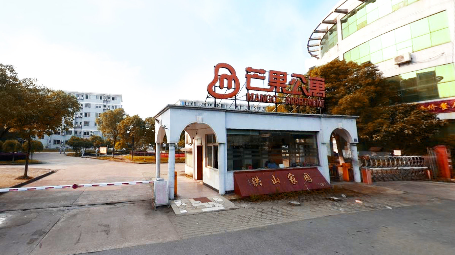 沌口经济开发区洪山家园,武汉经济技术开发区洪山家园