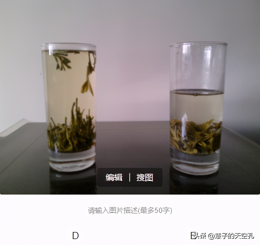 中医怎么看更年期激素疗法,更年期激素补充治疗中药有哪些