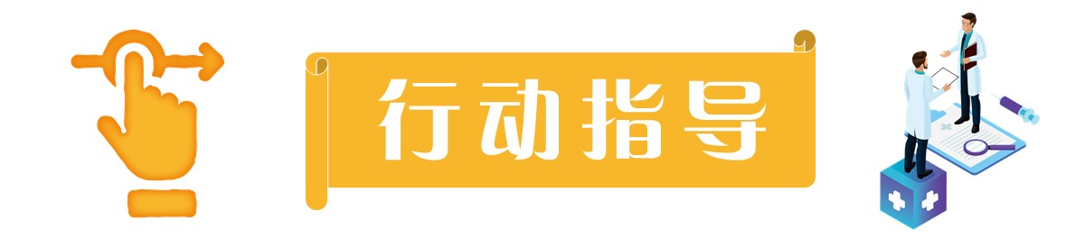 肩周炎康复正确按摩手法,肩周炎患者的护理措施