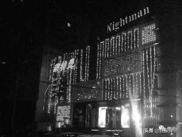 解密中国大案063——大学生被同性灌醉轮奸为报复杀7人