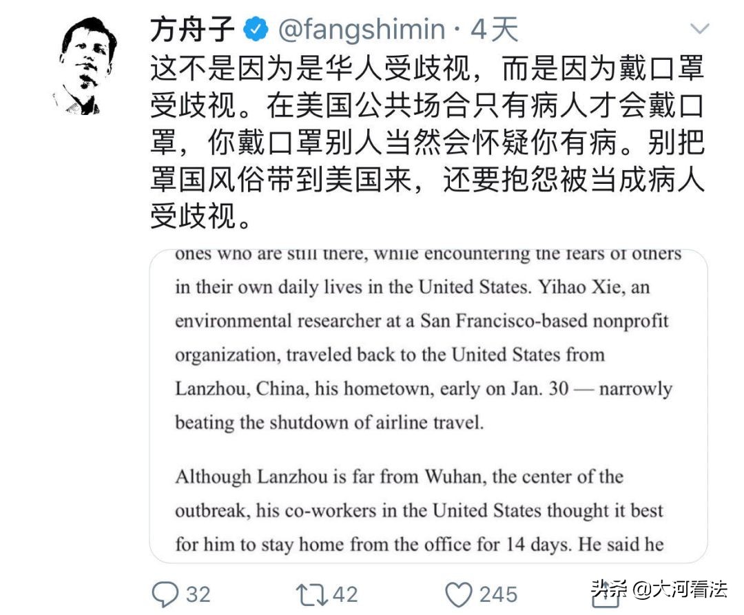 举报韩红的人被处罚了吗,举报韩红的人现在怎么样