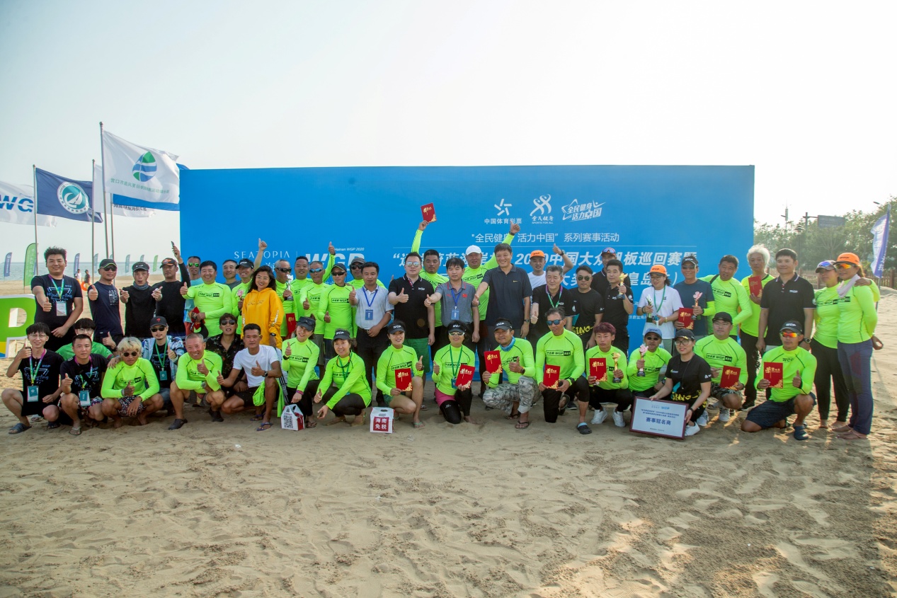 国际旅游岛帆船大赛,2017年全国帆船帆板锦标赛