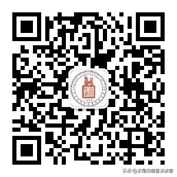 出借银行账户最新法律规定,出借银行账户要承担什么民事责任