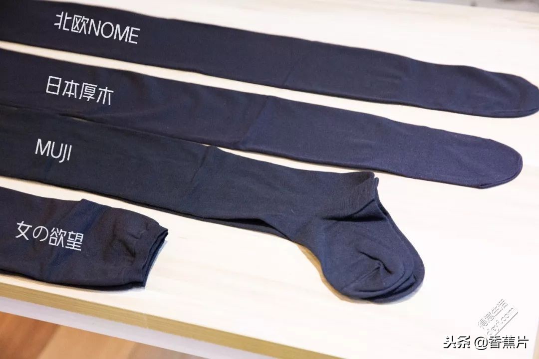 打底裤袜热销榜第一名,冬天必备的打底袜品牌有哪些