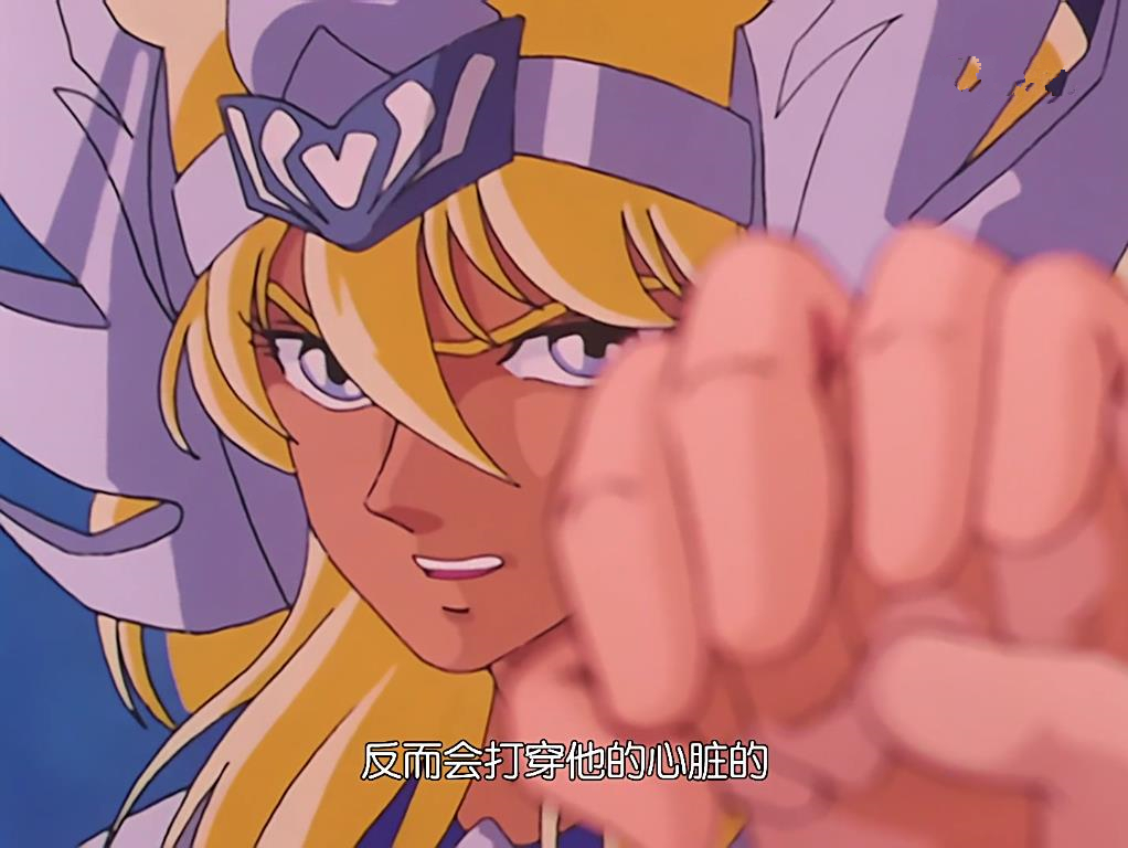 天马流星拳紫龙庐山百龙霸,圣斗士星矢天马打冥王