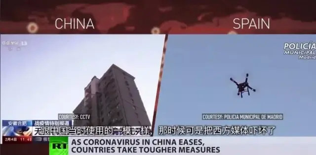为了黑中国，他们也是煞费苦心……