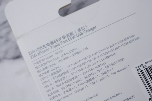 zmi紫米无线充电器含快充头,zmi紫米pd充电器20w