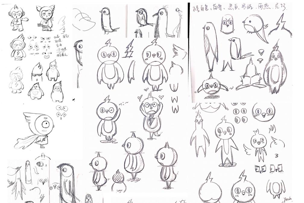 阿里巴巴吉祥物钉钉,钉钉吉祥物