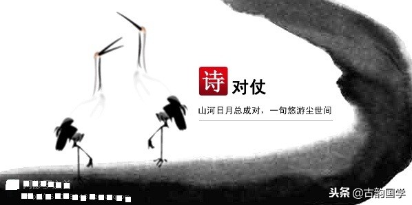 中国人的十大修炼:琴-棋-书-画-剑-诗-医-茶-酒-花