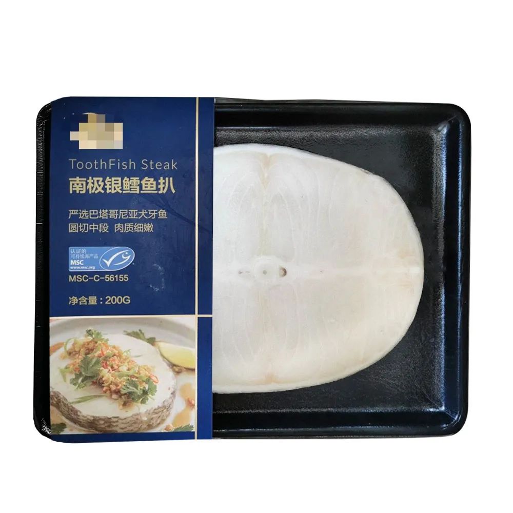 市场上买的鳕鱼是真鳕鱼吗,超市28块一斤的鳕鱼