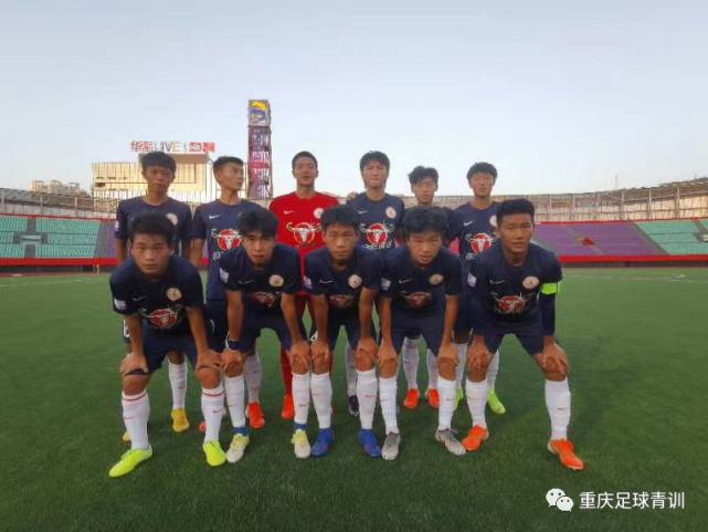 重庆足协杯历史比分,重庆辅仁足球队2034杯球员名单