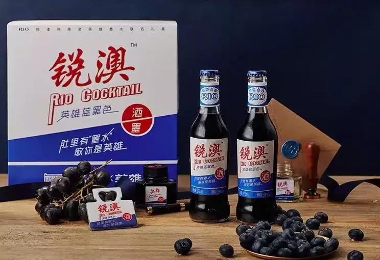 宜家奶茶,宜家卖的饮料