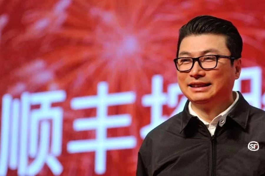 顺丰快递的满意度调查问卷,全球快递排行榜上顺丰排第几