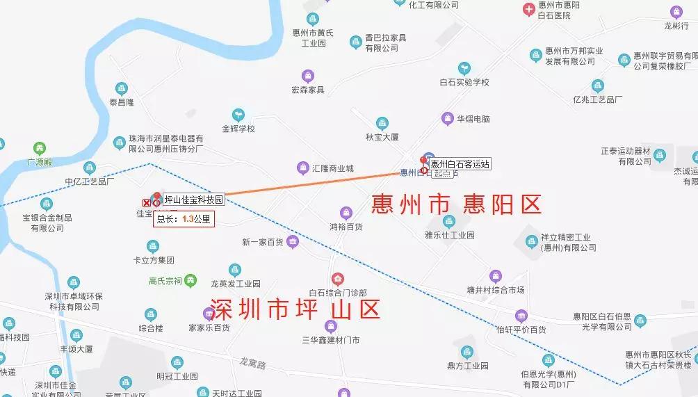 深圳扩容对惠阳有什么好处,惠阳站扩容规划